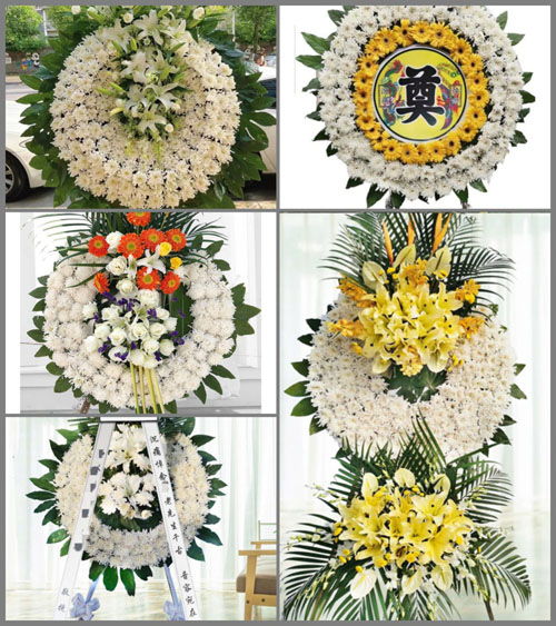 山东莱芜莱城区羊里镇辛兴西北村花圈速递