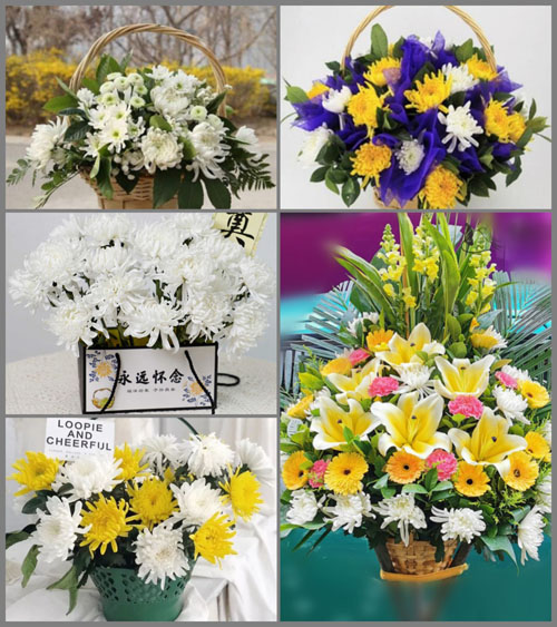 山东莱芜莱城区羊里镇辛兴西北村白事提篮配送